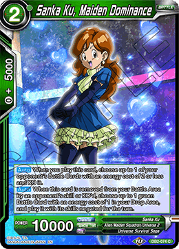 DBS Draft Box 5: Divine Multiverse DB2-074 Sanka Ku, Maiden Dominance Foil