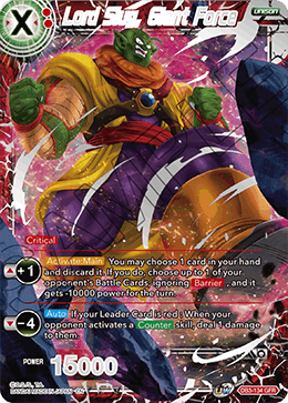 DBS Draft Box 6: Giant's Force DB3-134 Lord Slug, Giant Force (GFR)
