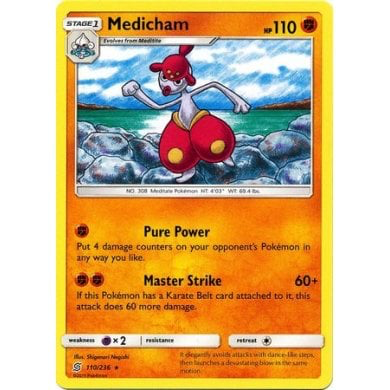 SM Unified Minds 110/236 Medicham