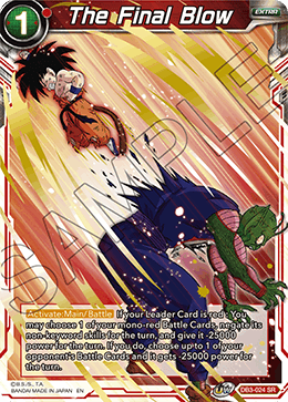 DBS Draft Box 6: Giant's Force DB3-024 The Final Blow (SR)