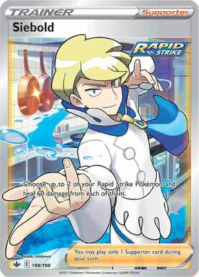 SWSH Chilling Reign 198/198 Siebold Full Art