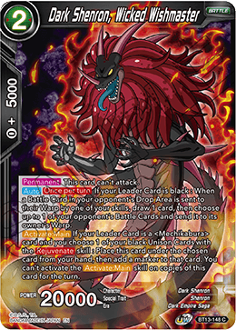 DBS Supreme Rivalry BT13-148 Dark Shenron, Wicked Wishmaster Foil