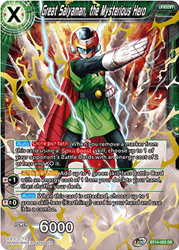 DBS Cross Spirits BT14-063 Great Saiyaman, the Mysterious Hero SR