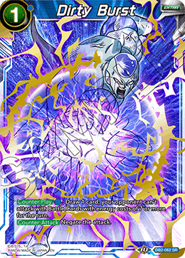DBS Draft Box 5: Divine Multiverse DB2-062 Dirty Burst (SR)