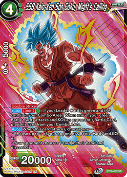 DBS Realm of the Gods BT16-050 SSB Kaio-Ken Son Goku, Might's Calling SR