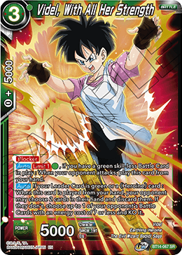DBS Cross Spirits BT14-067 Videl, With All Her Strength SR