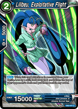 DBS Draft Box 5: Divine Multiverse DB2-051 Lilibeu, Exploitative Flight Foil