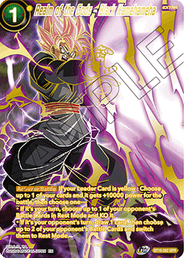 DBS Realm of the Gods BT16-092 Realm of the Gods - Black Kamehameha SPR