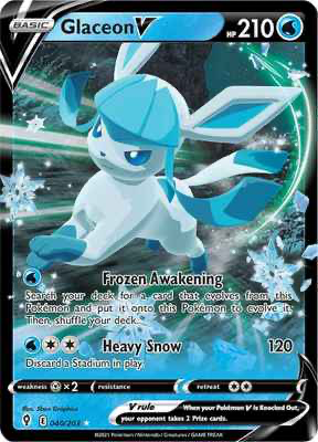 SWSH Evolving Skies 040/203 Glaceon V