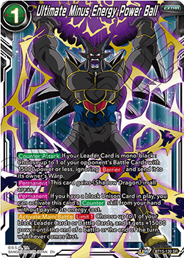 DBS Saiyan Showdown BT15-139 Ultimate Minus Energy Power Ball SR