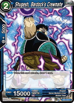 DBS Draft Box 6: Giant's Force DB3-038 Shugesh, Bardock's Crewmate