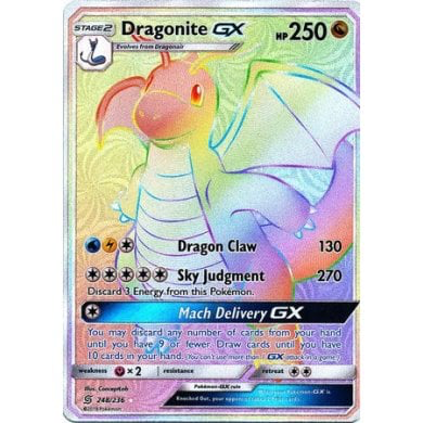 SM Unified Minds 248/236 Dragonite GX