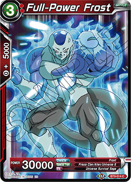 DBS Universal Onslaught BT9-014 Full-Power Frost
