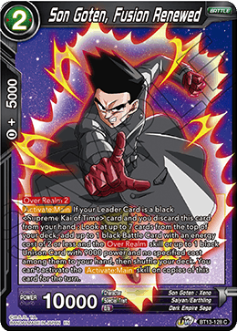 DBS Supreme Rivalry BT13-128 Son Goten, Fusion Renewed Foil