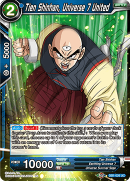 DBS Draft Box 4: Dragon Brawl DB1-026 Tien Shinhan, Universe 7 United Foil