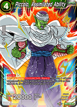 DBS Draft Box 4: Dragon Brawl DB1-048 Piccolo, Assimilated Ability (SR)
