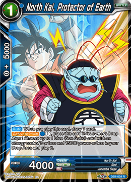 DBS Draft Box 4: Dragon Brawl DB1-034 North Kai, Protector of Earth Foil