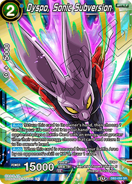 DBS Draft Box 5: Divine Multiverse DB2-059 Dyspo, Sonic Subversion (SR)