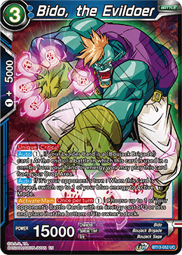 DBS Supreme Rivalry BT13-052 Bido, the Evildoer Foil