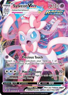 SWSH Evolving Skies 075/203 Sylveon Vmax