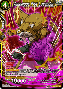 DBS Draft Box 5: Divine Multiverse DB2-113 Venomous Fist Lavender (SR)