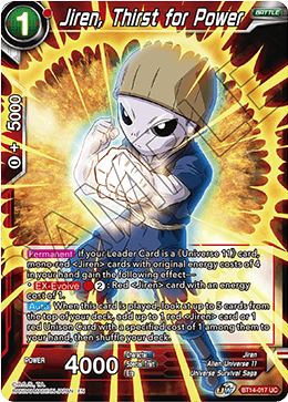 DBS Cross Spirits BT14-017 Jiren, Thirst for Power Foil