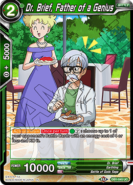 DBS Draft Box 4: Dragon Brawl DB1-045 Dr. Brief, Father of a Genius Foil