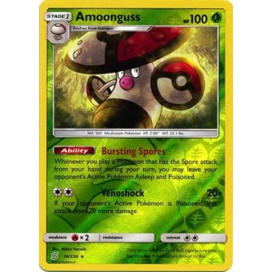 SM Unified Minds 014/236 Amoongus Reverse Holo