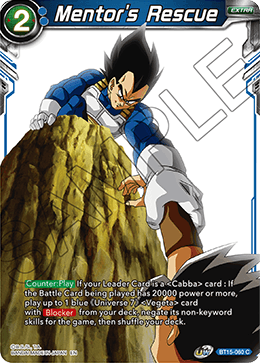 DBS Saiyan Showdown BT15-060 Mentor's Rescue Foil