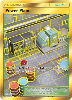 SM Cosmic Eclipse 269/236 Power Plant Secret Rare