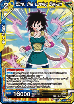 DBS Draft Box 6: Giant's Force DB3-120 Gine, the Loving Saiyan