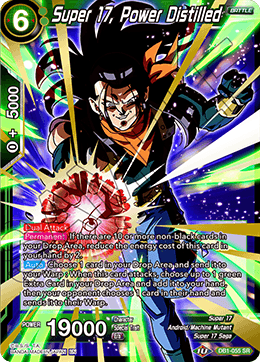 DBS Draft Box 4: Dragon Brawl DB1-055 Super 17, Power Distilled (SR)