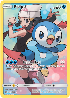 SM Cosmic Eclipse 239/236 Piplup Secret Rare