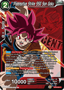 DBS Destroyer Kings BT6-004 Preemptive Strike SSG Son Goku (Magnificent Collection Alternate Art)