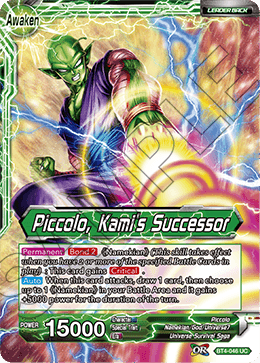 DBS Colossal Warfare BT4-046 Piccolo / Piccolo, Kami's Successor (Leader)