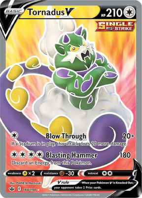 SWSH Chilling Reign 184/198 Tornadus V Full Art