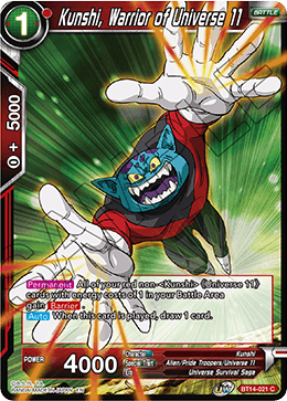 DBS Cross Spirits BT14-021 Kunshi, Warrior of Universe 11