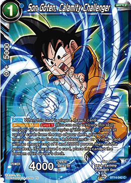 DBS Cross Spirits BT14-042 Son Goten, Calamity Challenger Foil