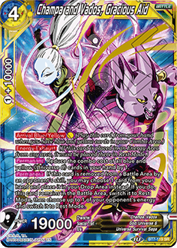 DBS Assault of the Saiyans BT7-119 Champa and Vados, Gracious Aid (SR)