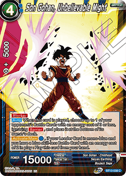 DBS Supreme Rivalry BT13-038 Son Gohan, Unbelievable Might Foil