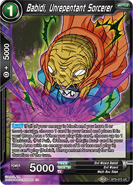 DBS Universal Onslaught BT9-075 Babidi, Unrepentant Sorcerer