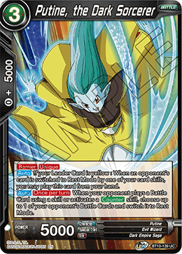 DBS Rise of the Unison Warrior BT10-139 Putine, the Dark Sorcerer