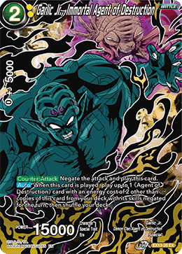 DBS Expansion Set 13: Special Anniversary Box 2020 EX13-26 Garlic Jr., Immortal Agent of Destruction