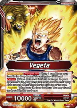 DBS Promotion Card P-025 Vegeta (Leader) Foil