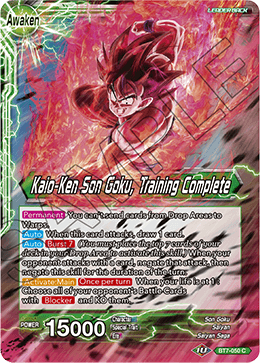 DBS Assault of the Saiyans BT7-050 Son Goku / Kaio-Ken Son Goku, Training Complete (Leader)