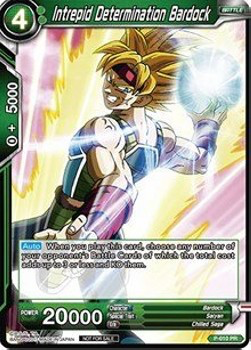 DBS Promotion Card P-010 Intrepid Determination Bardock