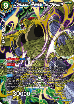 DBS Colossal Warfare BT4-036 Colossal Malice Hirudegarn (SR)