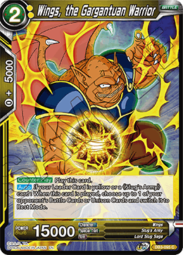 DBS Draft Box 6: Giant's Force DB3-095 Wings, the Gargantuan Warrior