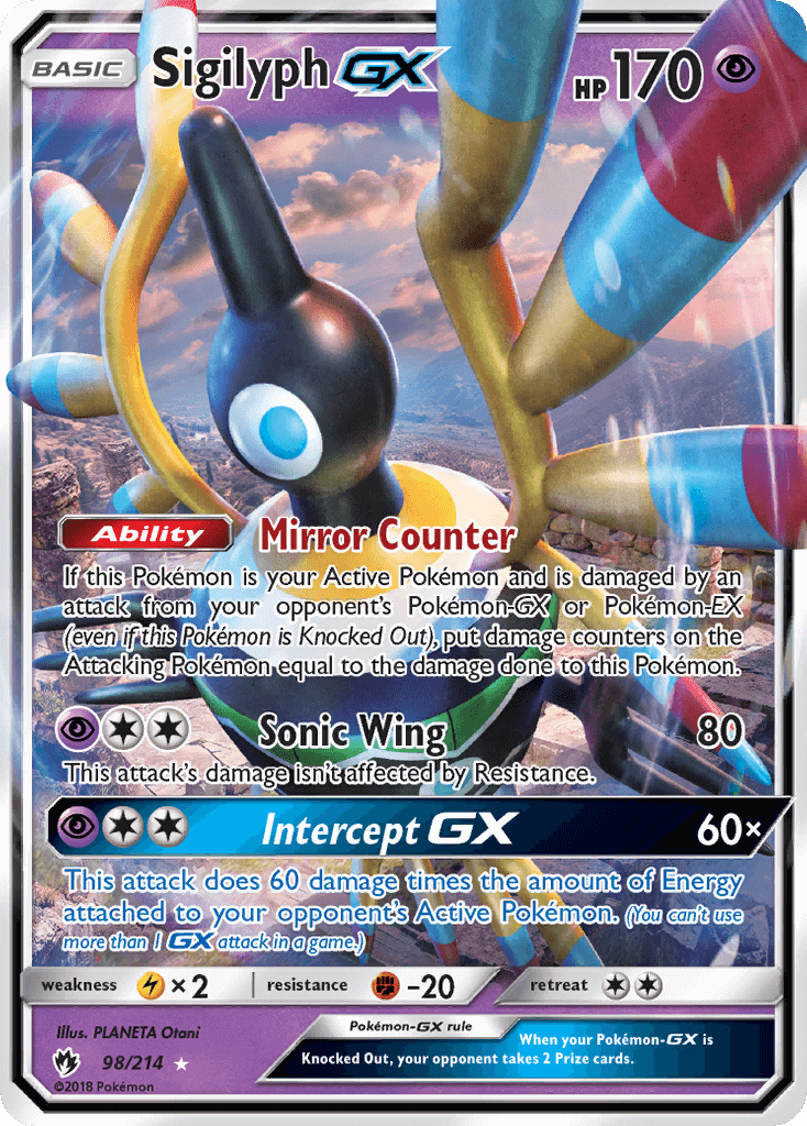 SM Lost Thunder 098/214 Sigilyph GX Half Art