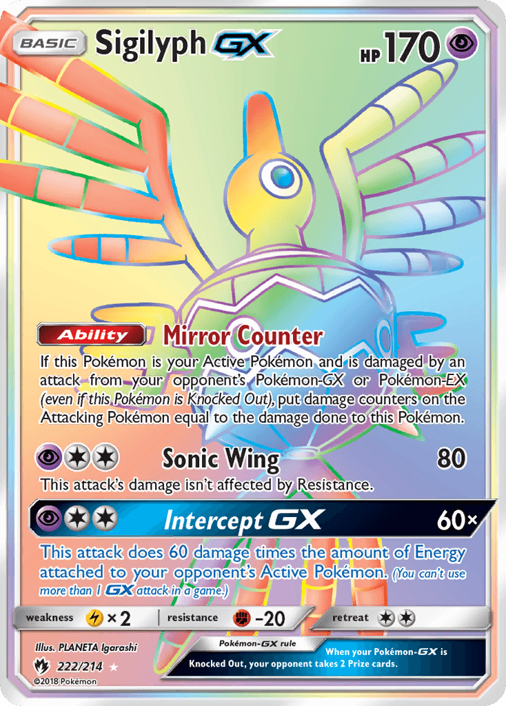 SM Lost Thunder 222/214 Sigilyph GX Rainbow Rare